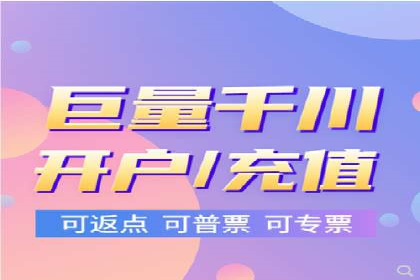 案例分析：信息流广告投放助力品牌升级