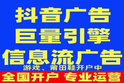 代理开户案例中的合规与风险管理